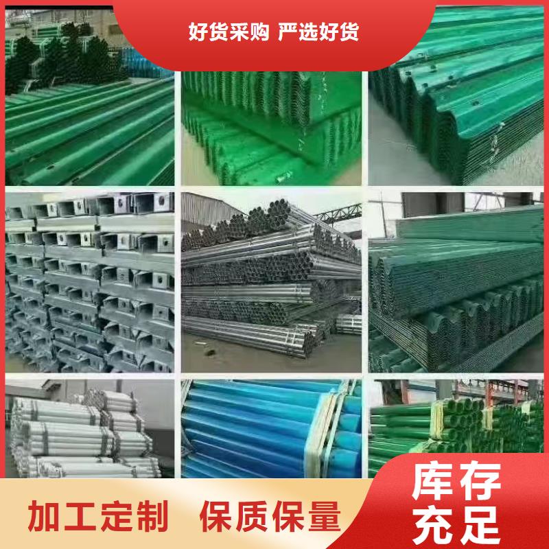 护栏波形护栏安装厂家符合标准