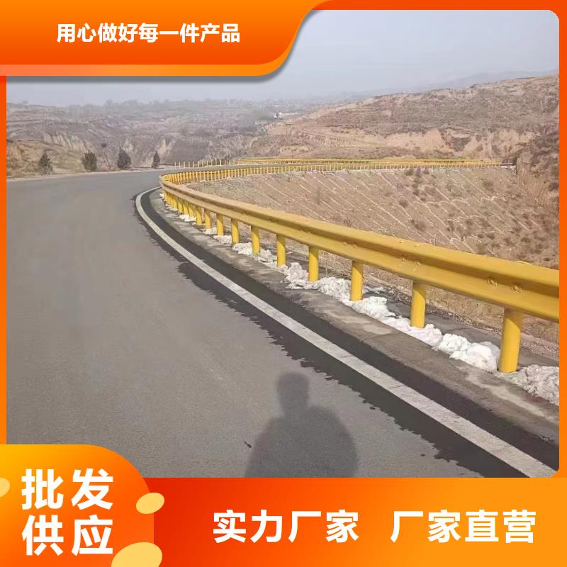 护栏波形护栏诚信商家服务热情