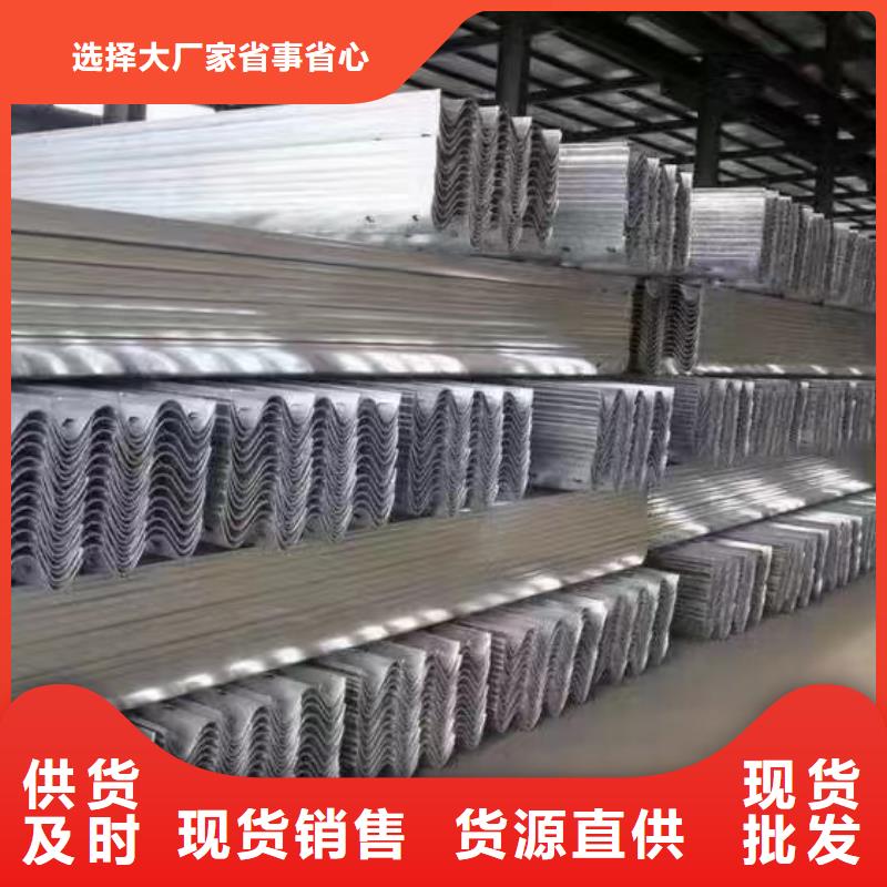 护栏波形护栏厂家多种规格可选