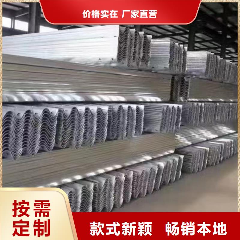 护栏乡村安保防护栏把实惠留给您