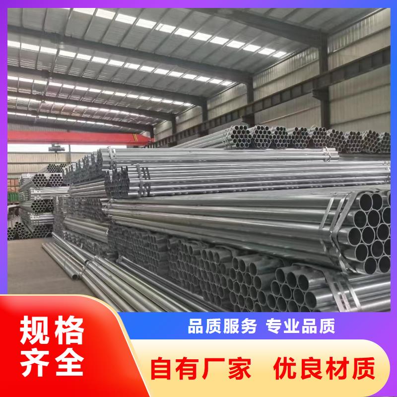 护栏生命防护栏厂家全品类现货