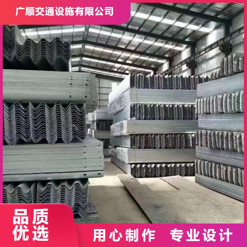 护栏 波形护栏品牌专营