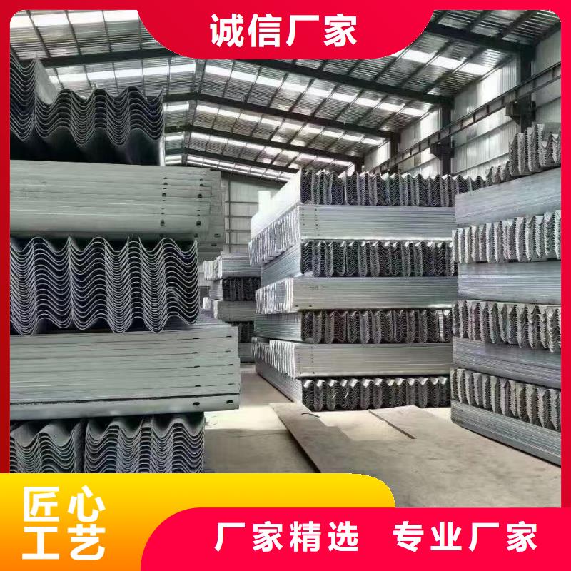 护栏高速公路护栏价格地道