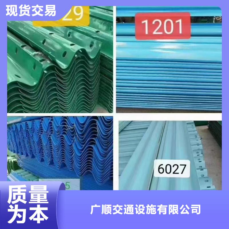 找景观防撞护栏生产厂家