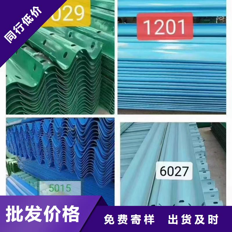 护栏_高速护栏客户信赖的厂家
