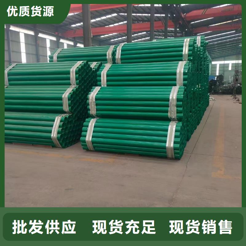 护栏标志牌标志杆厂家库存充足