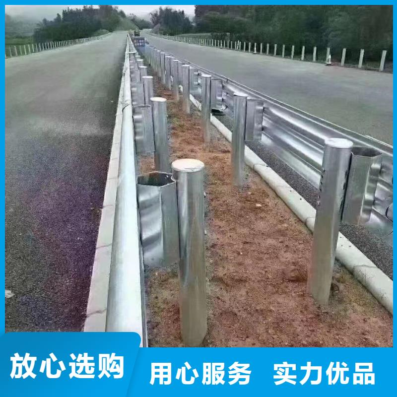 塑钢护栏视频-塑钢护栏-广顺交通设施(乌鲁木齐市分公司)服务区域克拉玛依|伊犁