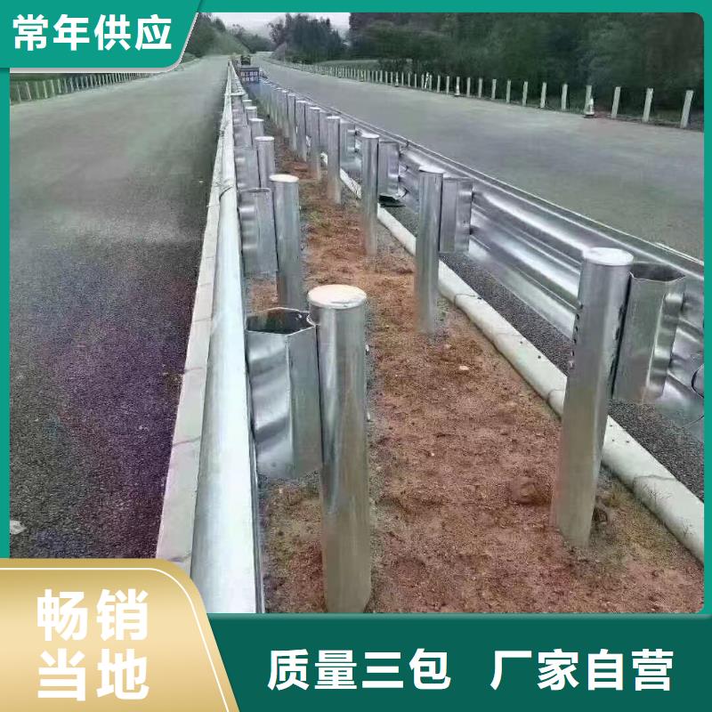 护栏-波形护栏厂家工艺层层把关
