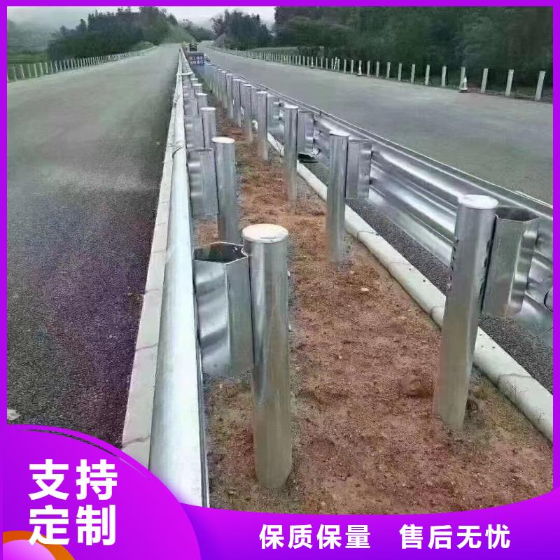 护栏塑钢护栏一件也发货