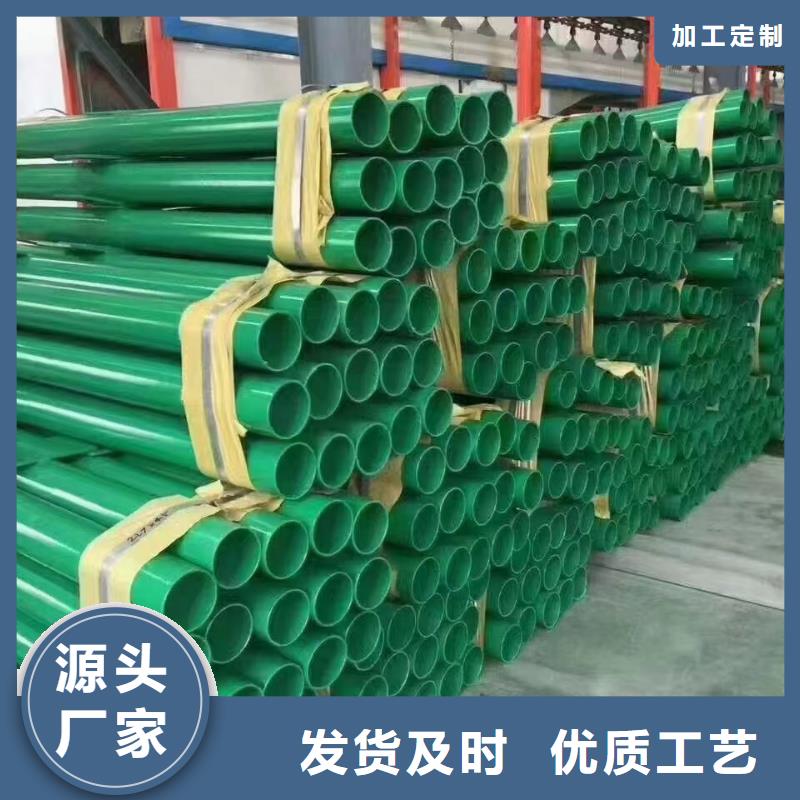 护栏波形护栏立柱产品细节