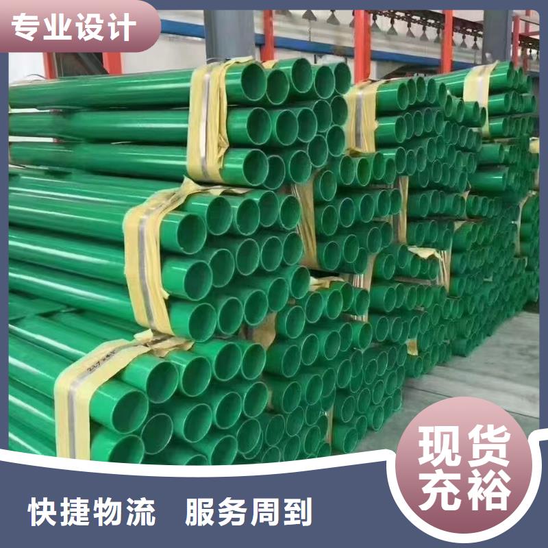 波形护栏厂家视频-波形护栏厂家_山东省威海市市场覆盖文登|环翠|济南|临沂|聊城|青岛|菏泽|淄博等