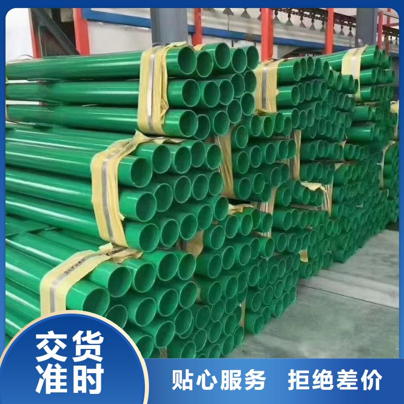 护栏 道路护栏甄选好厂家