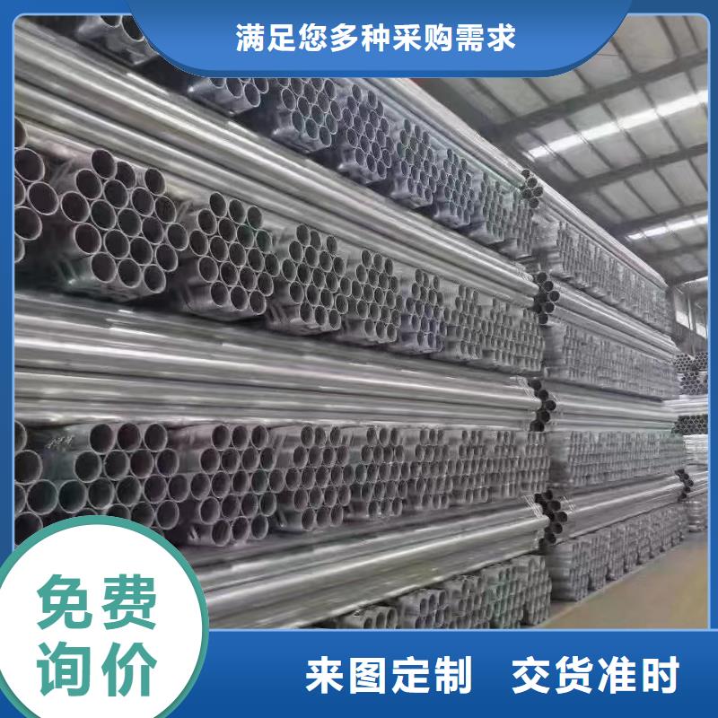 护栏乡村安保防护栏厂家大量现货