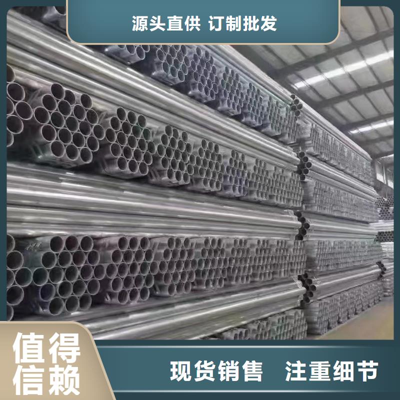 【护栏】波形护栏购买的是放心
