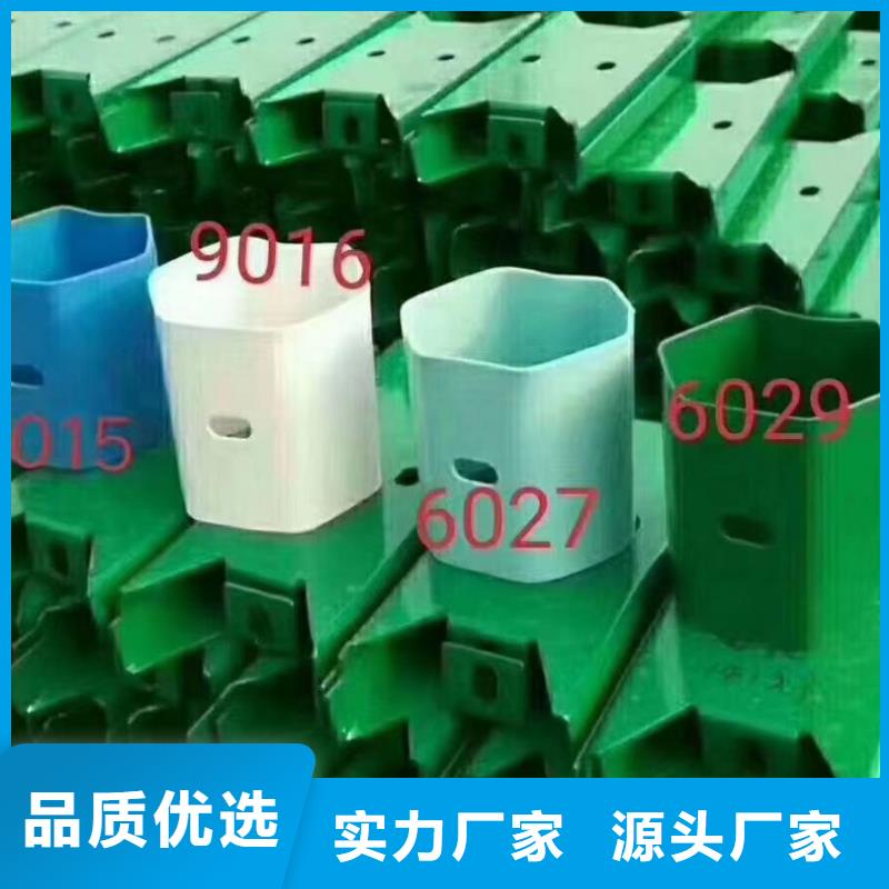 景观护栏生产厂商