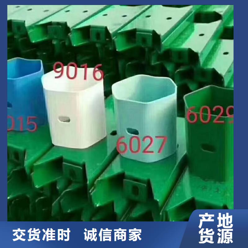 护栏 高速护栏板厂家可定制有保障