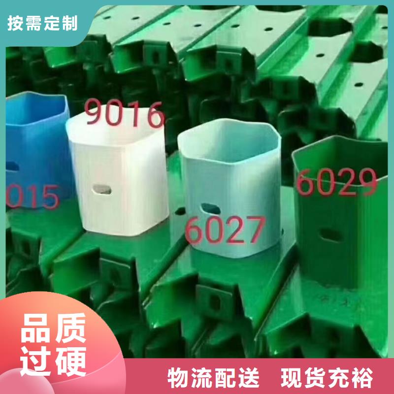 护栏,标志牌标志杆厂家好货直供