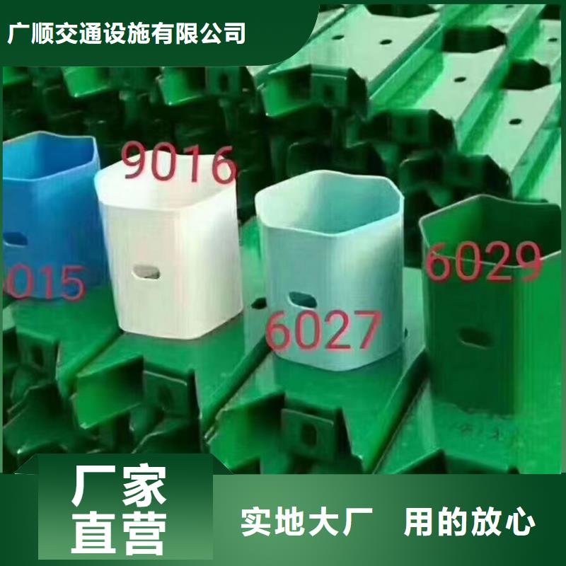 护栏,标志牌标志杆厂家产品参数