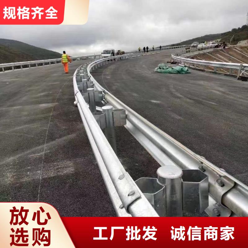 护栏乡村安保防护栏厂家选择我们选择放心