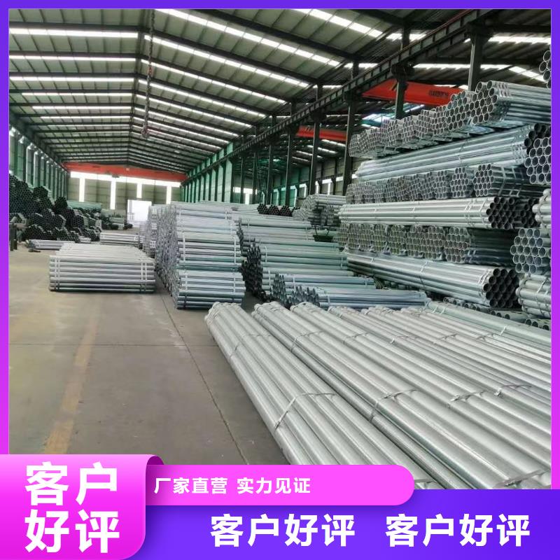 波形护栏厂家视频-波形护栏厂家-湖南省娄底市本地品牌-娄星|双峰|岳阳|永州|张家界|湘西|株洲|郴州
