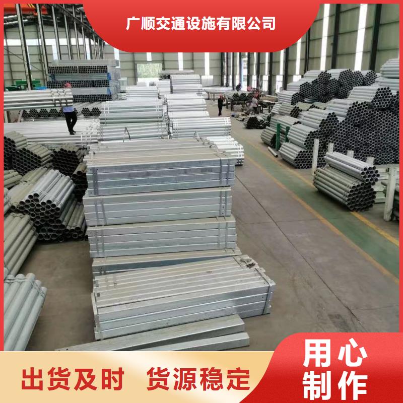 护栏塑钢护栏专业完善售后