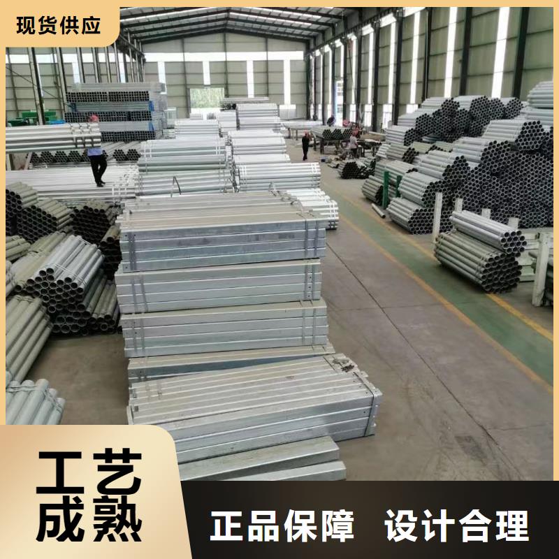 护栏乡村安保防护栏厂家工厂直供