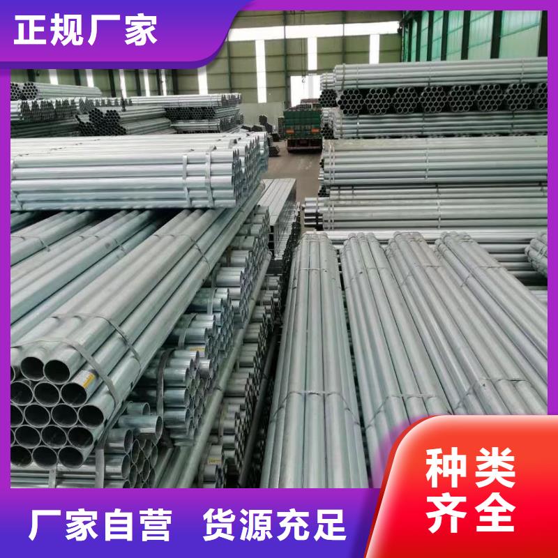 塑钢护栏视频-塑钢护栏-广顺交通设施(乌鲁木齐市分公司)服务区域克拉玛依|伊犁