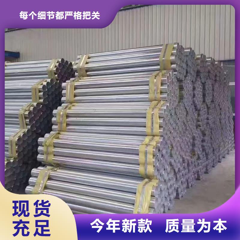 波形护栏厂家视频-波形护栏厂家-湖南省娄底市本地品牌-娄星|双峰|岳阳|永州|张家界|湘西|株洲|郴州