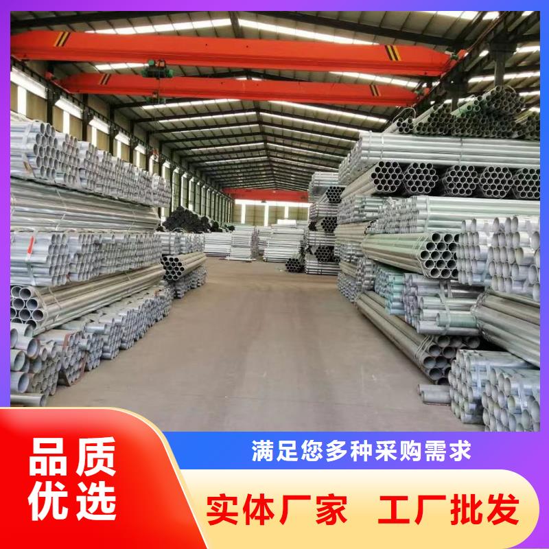 护栏塑钢护栏专业完善售后