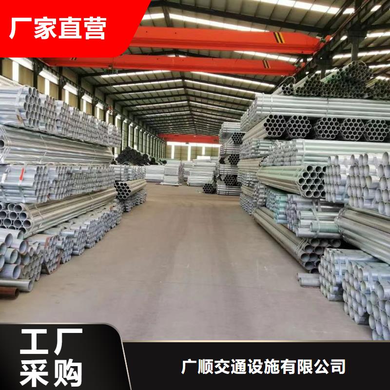 护栏波形公路护栏细节严格凸显品质