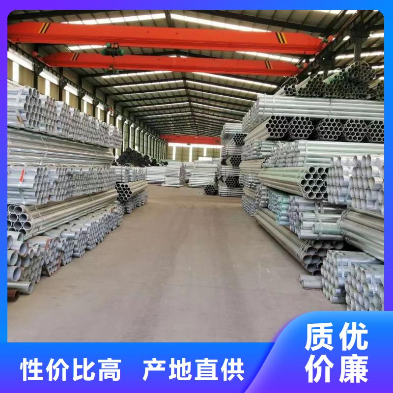 【护栏高速护栏板懂您所需】