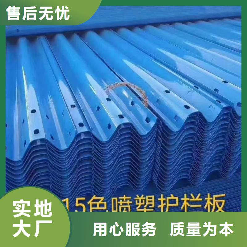 波形护栏厂家视频-波形护栏厂家|浙江省台州市|仙居|天台|嘉兴|温州|金华|宁波|湖州