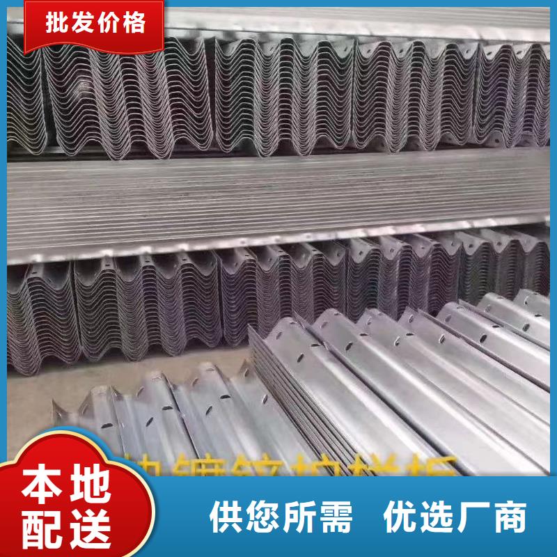 随时验厂##201不锈钢复合管##实力保障