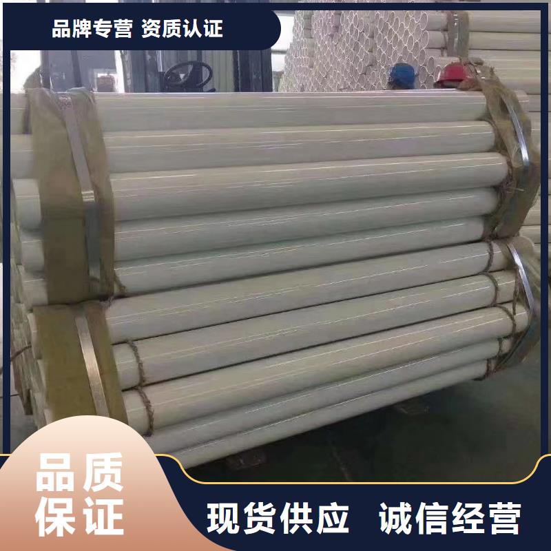 波形护栏安装厂家视频-波形护栏安装厂家-山东省日照市【本地】厂家-莒县|东港|济宁|枣庄|东营|菏泽|济南|滨州|泰安