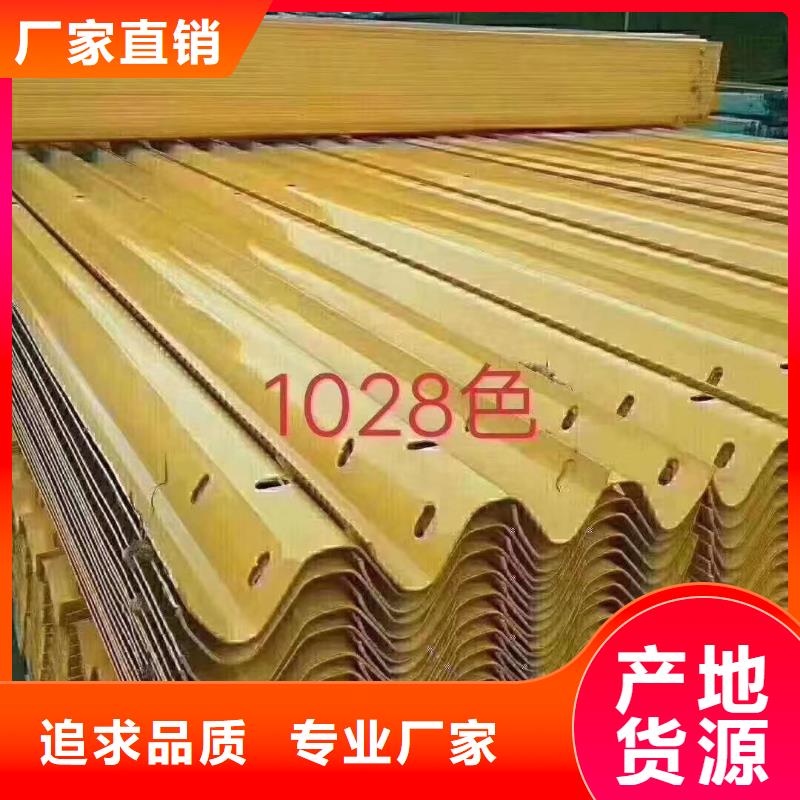 护栏波形护栏厂家符合行业标准
