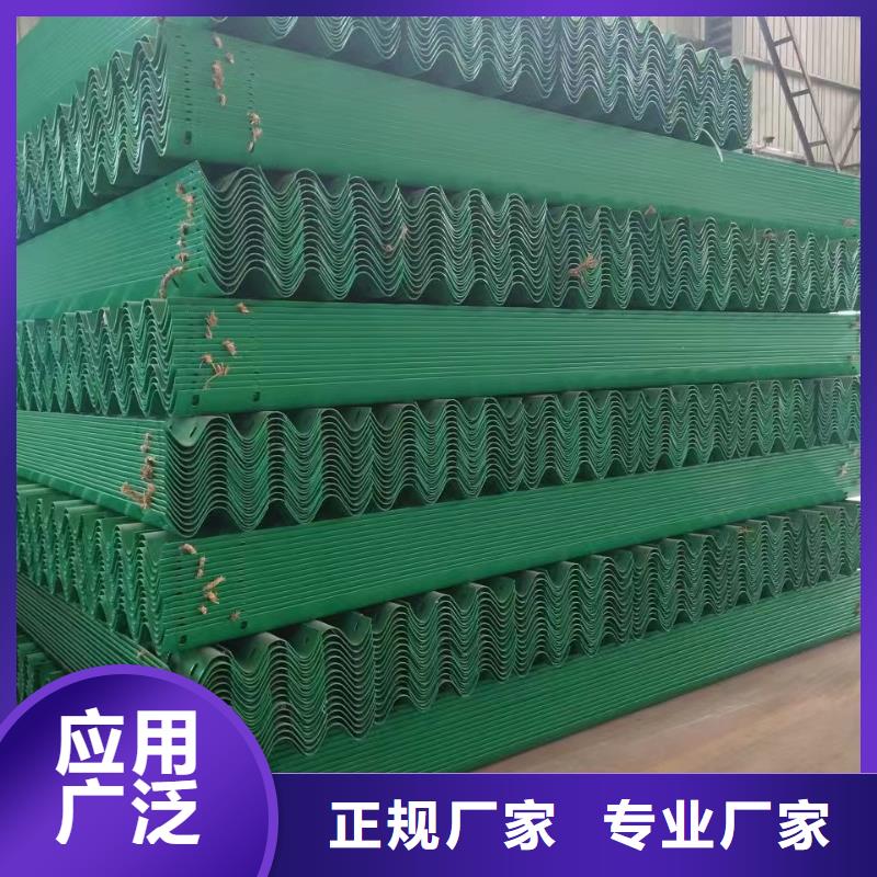 护栏波形护栏厂家符合行业标准