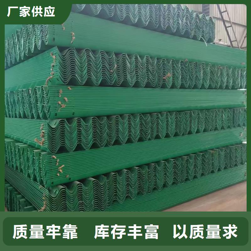 护栏,生命防护栏好产品有口碑