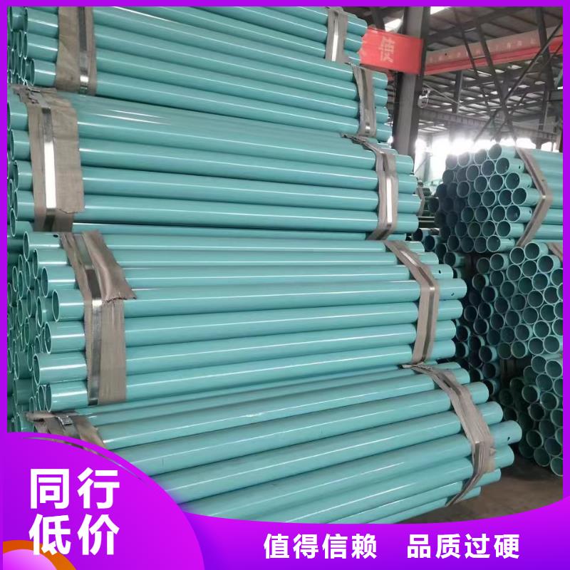 护栏生命防护栏厂家全品类现货