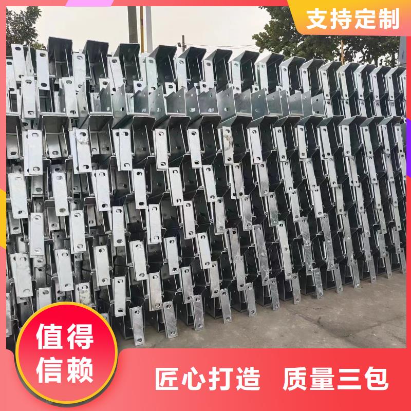 苏仙防撞护栏