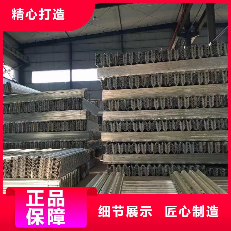 护栏波形公路护栏厂家大厂家实力看得见