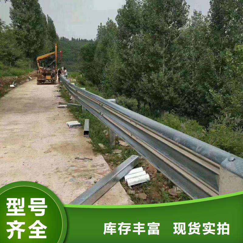 护栏-标志牌标志杆厂家货源稳定