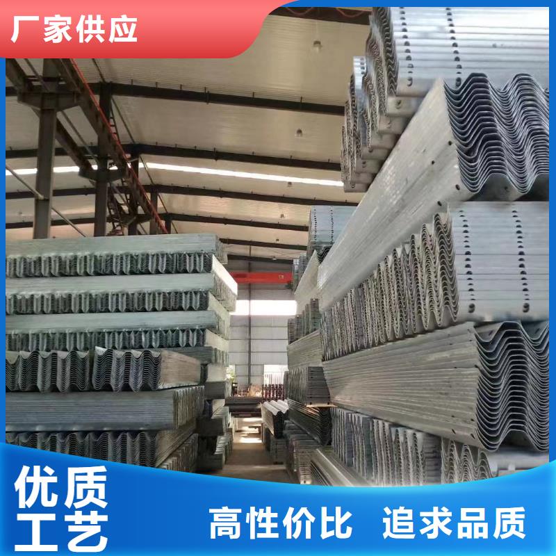 护栏,波形护栏一站式采购