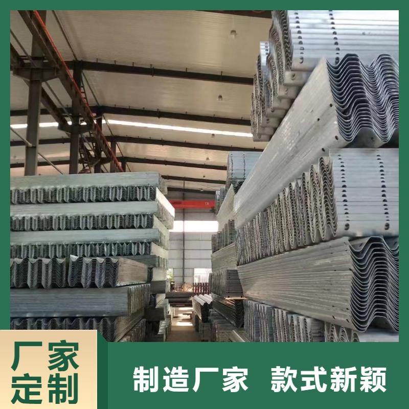 护栏乡村安保防护栏厂家质量不佳尽管来找我