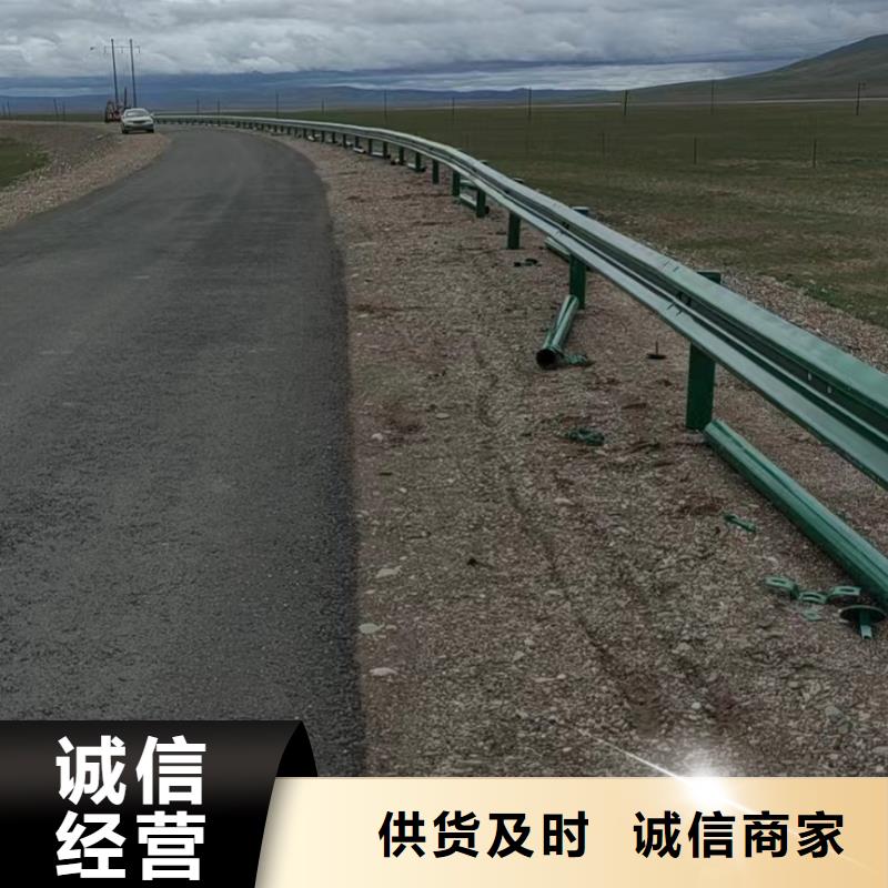 护栏生命防护栏保障