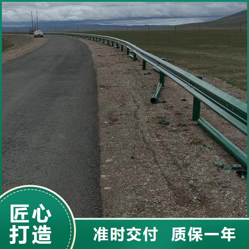 塑钢护栏视频-榆林|西安|商洛|宝鸡|汉中|铜川|咸阳塑钢护栏型号全价格低-广顺交通设施(陕西省分公司)