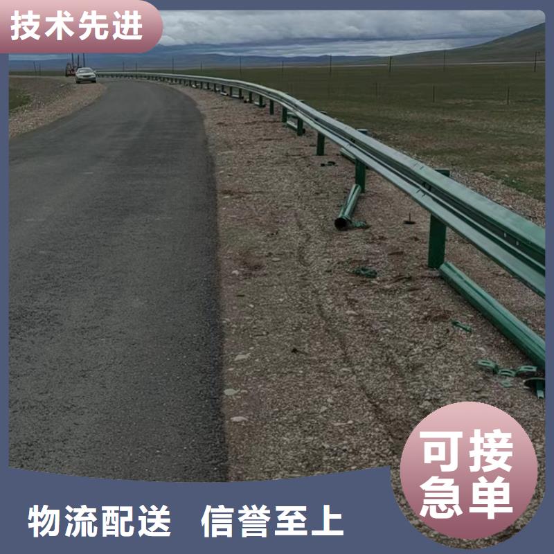 塑钢护栏视频-塑钢护栏(广顺)覆盖地域安徽省宿州市埇桥|砀山|滁州|池州|淮南|亳州|黄山|马鞍山