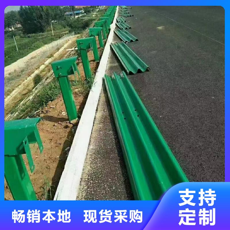 波形护栏安装厂家视频-波形护栏安装厂家-山东省日照市【本地】厂家-莒县|东港|济宁|枣庄|东营|菏泽|济南|滨州|泰安