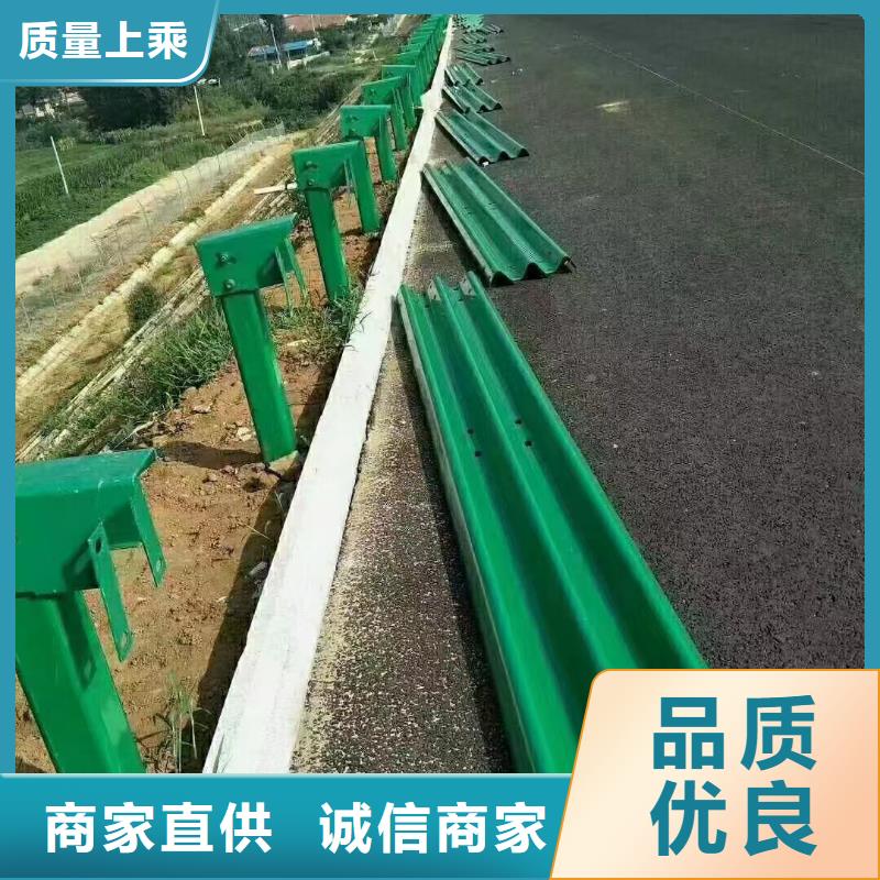 波形护栏厂家视频-波形护栏厂家_山东省威海市市场覆盖文登|环翠|济南|临沂|聊城|青岛|菏泽|淄博等