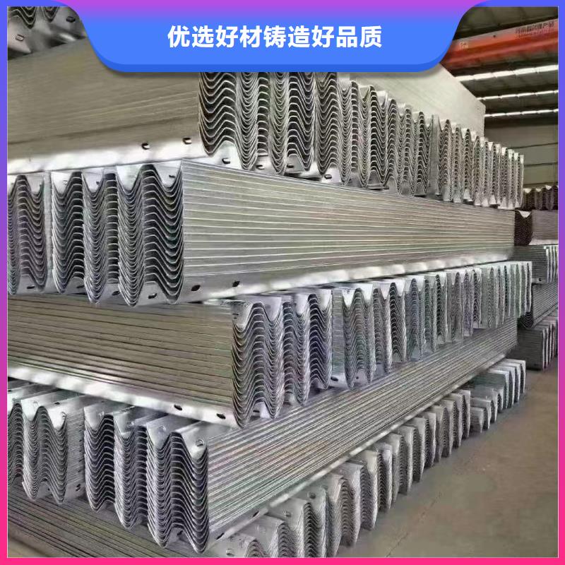 护栏波形护栏立柱厂家产品参数