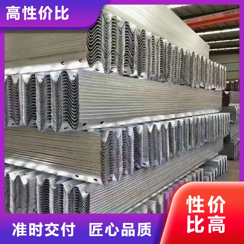 波形护栏厂家视频-波形护栏厂家-广顺交通设施(盐城市分公司)服务区域亭湖|大丰|泰州|连云港|镇江|常州|淮安|苏州|南通